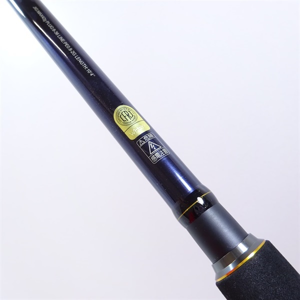 ２４ネッサＳＳＳ１０４Ｍ